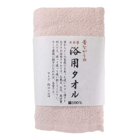 林(Hayashi) フェイスタオル 昔ながらの浴用タオル 日本製 34×85cm ピンク FI204202