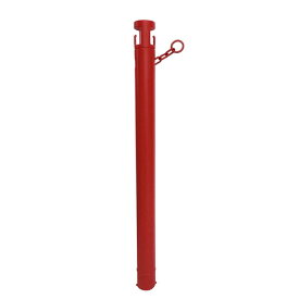 カー ボーイ 2 5 m チェーン 入り ポール プラポール チェーン 内蔵 レッド φ 63 mm 高い 863 mm 駐車 場 区画 整理 cnp 06