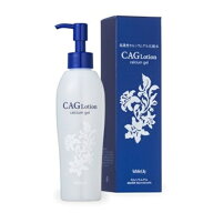 ホワイトリリー CAGローション 200ml 【正規販売店】