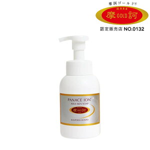 dS[h AXL\[v 300ml yK̔Xz򕔊Oi {