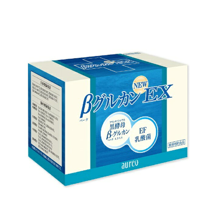 楽天市場】アウレオ βグルカンNEW EX (ベータグルカンNEW EX) 15ml×30 