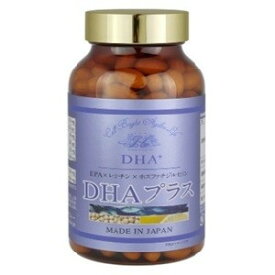 HiROSOPHY ヒロソフィー DHAプラス 270粒