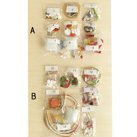 アウトレット パーツバラエティセット　詰め合わせ2種　鈴のおまけ付き♪ ちりめん細工 水引