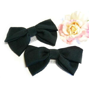 ߂񔯏 {R[i Lj ʂȐȂ̓ʂȑ \  l Ǝ  ܎O Ղ   