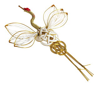  ׍H ߓ 3050-3 jV܂ɂp`H| }t