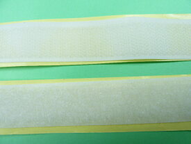 面ファスナー20mm巾白（A B各1mのセット）粘着テープ付き ソーイング 縫製