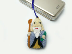 gуXgbv ߂ _\ {̉N a