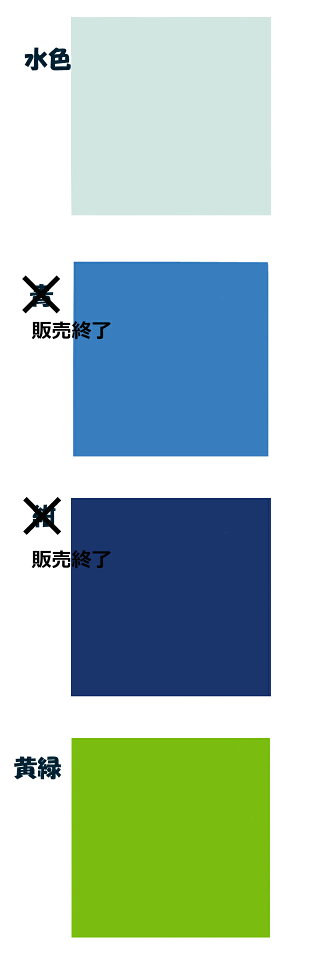 楽天市場 ウォッシャブルアイロン接着フェルト15ｃｍ 15ｃｍ 1枚 手芸材料 洗える てづくり 手芸 ファミリアミア