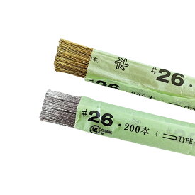 楽天市場 アートフラワー ワイヤーの通販