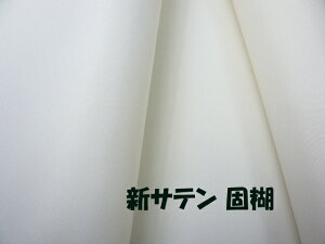 A[gt[ ԗpn VTeŌЁi1mj F₱ĂĂł