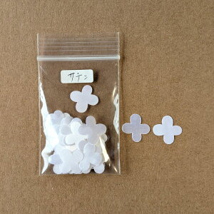  CbNi20`100j ԍ Ԃт |ޗ A[gt[p