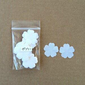  vi20`100j ԍ Ԃт |ޗ A[gt[p