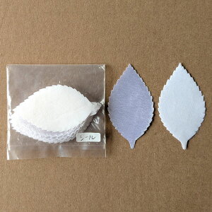  o[t Li20`50j ԍ Ԃт |ޗ A[gt[p