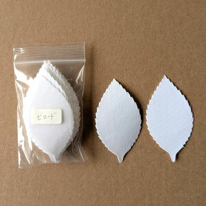  o[t Li20`50j ԍ Ԃт |ޗ A[gt[p