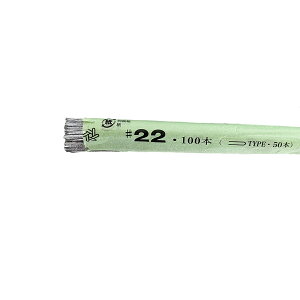 C[22  72cm(100{) ԍ j A[gt[()̌su[P⃏C[A[g