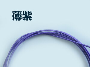   i10{j ޗ f ׍H jV₨A