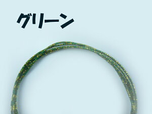  H i10{j ޗ f ׍H jV₨A