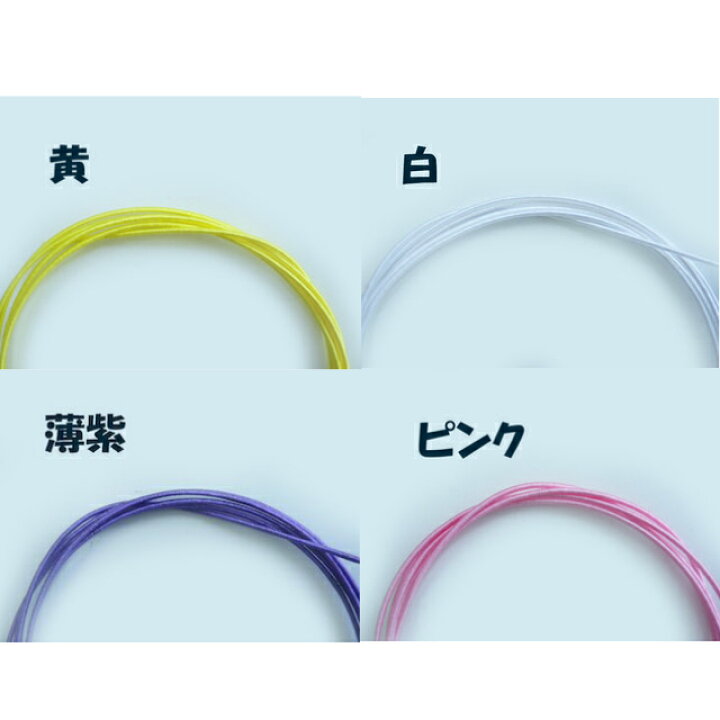 人気の 色水引 赤白5本中帯銀 30号仕立 手芸材料 人気の 色水引 赤白5本中帯銀 30号仕立 手芸材料