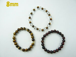 VR8mmʃuXbg ^CK[AC p[Xg[ bL[p[II