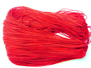 łR i2mmj 1150m |ޗ t ߂׍H a