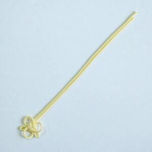  R ~ iԌсj 8F i1{j a