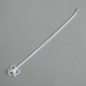 ����� �R �~���� �i�Ԍ��сj 8�F �i1�{�j �a��