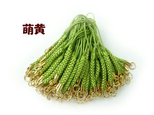 AEgbgtR Jct ۃJt(悻98{100{) agуXgbv