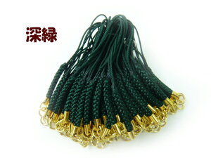 AEgbgtR Jct ۃJt(悻98{100{) agуXgbv