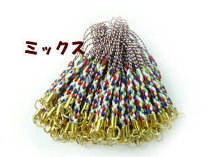 AEgbgtR Jct ۃJt(悻98{100{) agуXgbv