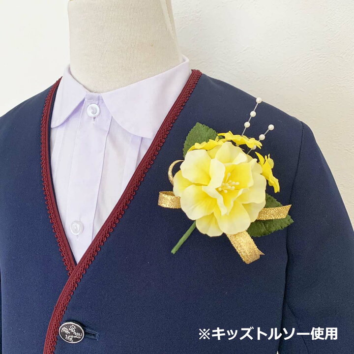 楽天市場】コサージュ 手作り キット くちなし 卒園 入園 卒業 入学 