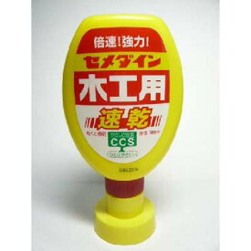 楽天市場 ポリエステル 布 接着剤の通販