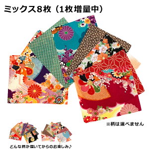 ߂ ͂ Zbg z FT 唻 7 i14cm×18cmj F̈ꗗ\t ܂ݍ׍H k n az