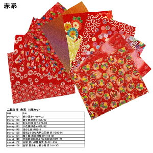 ߂ ͂ Zbg z FT 唻 10 i14cm×18cmj F̈ꗗ\t ܂ݍ׍H [ k n az