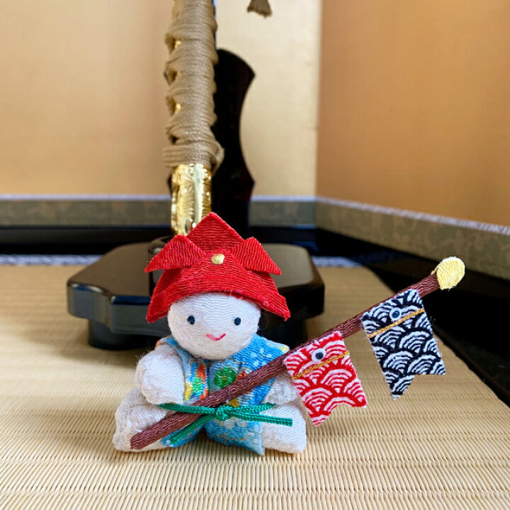 楽天市場】ちりめん 兜 ぼうや 強い子 端午の節句 五月人形 こどもの日 