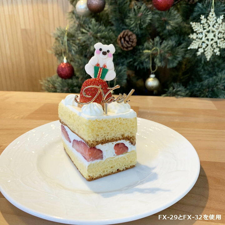 卸し売り購入 クリスマスケーキ 飾り オーナメント Fx 6 クリスマスベルがついた緑のヒイラギ 10本入 Shipsctc Org