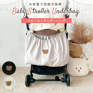 xr[J[ A_[obO xr[J[obO [obO e 唻TCY  ֗ObY xr[J[pi ANZT[ h zCg ubN obO xr[J[obN Ԃ 