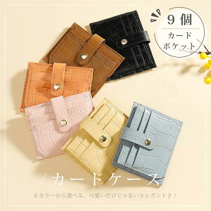 J[hP[X PUU[ ܂ fB[X Y h hP[X ~jz  킢  BOX^ K J[h V