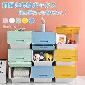 [{bNX Rei[{bNX  ߑP[X e [P[X ӂ [ Xg[W{bNX J[{bNX ȃXy[X ςݏd  ߗ 