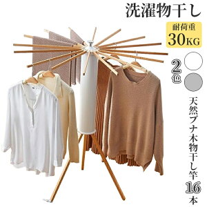  ~ X^h ܂肽ݎ[ bN 󕨊 zc  @\x_ gĕsv ȃXy[X 12-16{uiޕ 110×s60×120cm 