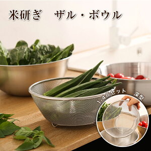 U {E Č{E ĂƂ 炦 ؂ Lb`   䏊  {[ Vv  ĂƂɂgUƃ{Ek1-4_Zbgl