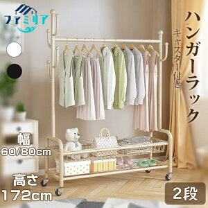 nK[bN  e X  LX^[ It 60-80 s35 171cm k ȃXy[X bN X`[ X`[bN  N[[bg [h[u q [ [