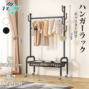 nK[bN  e X  LX^[ It 60-80 s35 171cm k ȃXy[X bN X`[ X`[bN  N[[bg [h[u q [ [