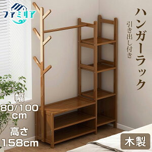 nK[bN  e X  LX^[ It 80 s40 172cm k ȃXy[X bN X`[ X`[bN  N[[bg [h[u q [ [I 