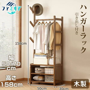 nK[bN  e X  LX^[ It 80 s40 172cm k ȃXy[X bN X`[ X`[bN  N[[bg [h[u q [ [I 