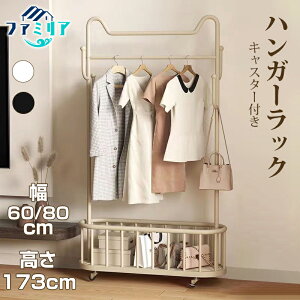 nK[bN  e X  LX^[ It 60 s34 173cm k ȃXy[X bN X`[ X`[bN  N[[bg [h[u q [ [I 