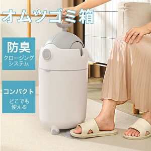 ނe@ƃ|@~fBAނ Ic S~ ݔ ނS~ ނ Ic ނ|bg Ic|bg Ic@ e e L΍ W