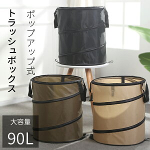 Lv S~ AEghA gbV{bNX ܂肽ݎ W S~ܐݒu ݂邹