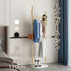 �n���K�[���b�N ��� ��e�� �X���� ������� �L���X�^�[ �I�t�� ��45 ����170cm �k�� �ȃX�y�[�X ���b�N �X�`�[�� �X�`�[�����b�N ���� �N���[�[�b�g ���[�h���[�u �q�� ���[ ���[�I �R�[�g