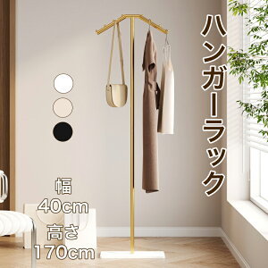 nK[bN  e X  LX^[ It 40 170cm k ȃXy[X bN X`[ X`[bN  N[[bg [h[u q [ [I R[g