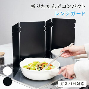 ͂˃K[h RJo[ 4 ܂肽 RpNg KXEIHΉ ͂˂h~ VՂK[h WK[h R   JԂg    h~ ȒPݒu Lb